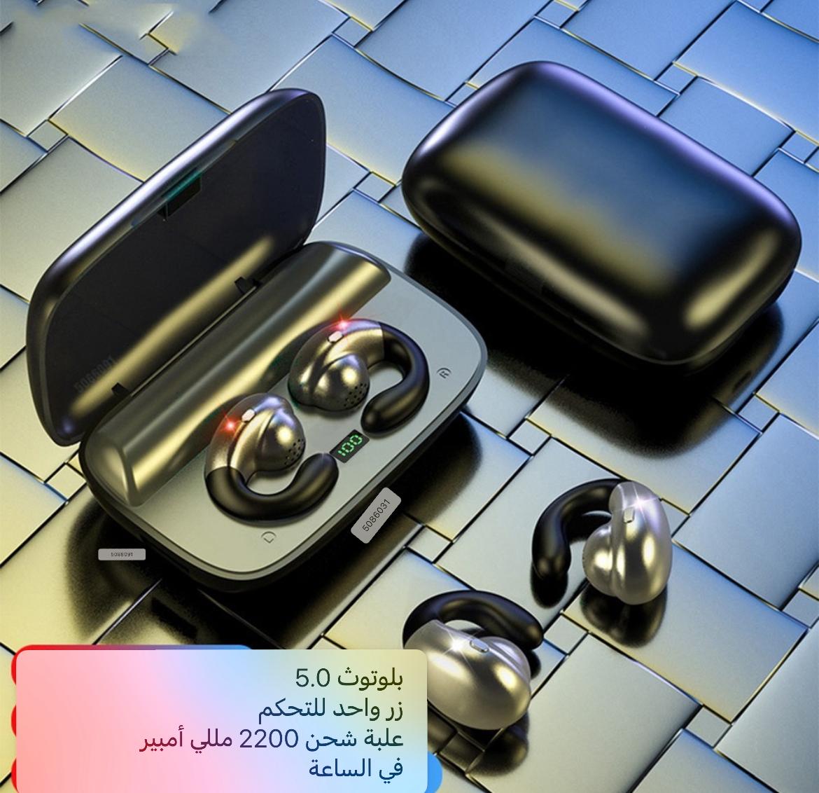 EJ35 | سماعات رأس رياضية لاسلكية لهواتف iPhone وAndroid وشاشة رقمية عالمية وسماعات رأس ستيريو