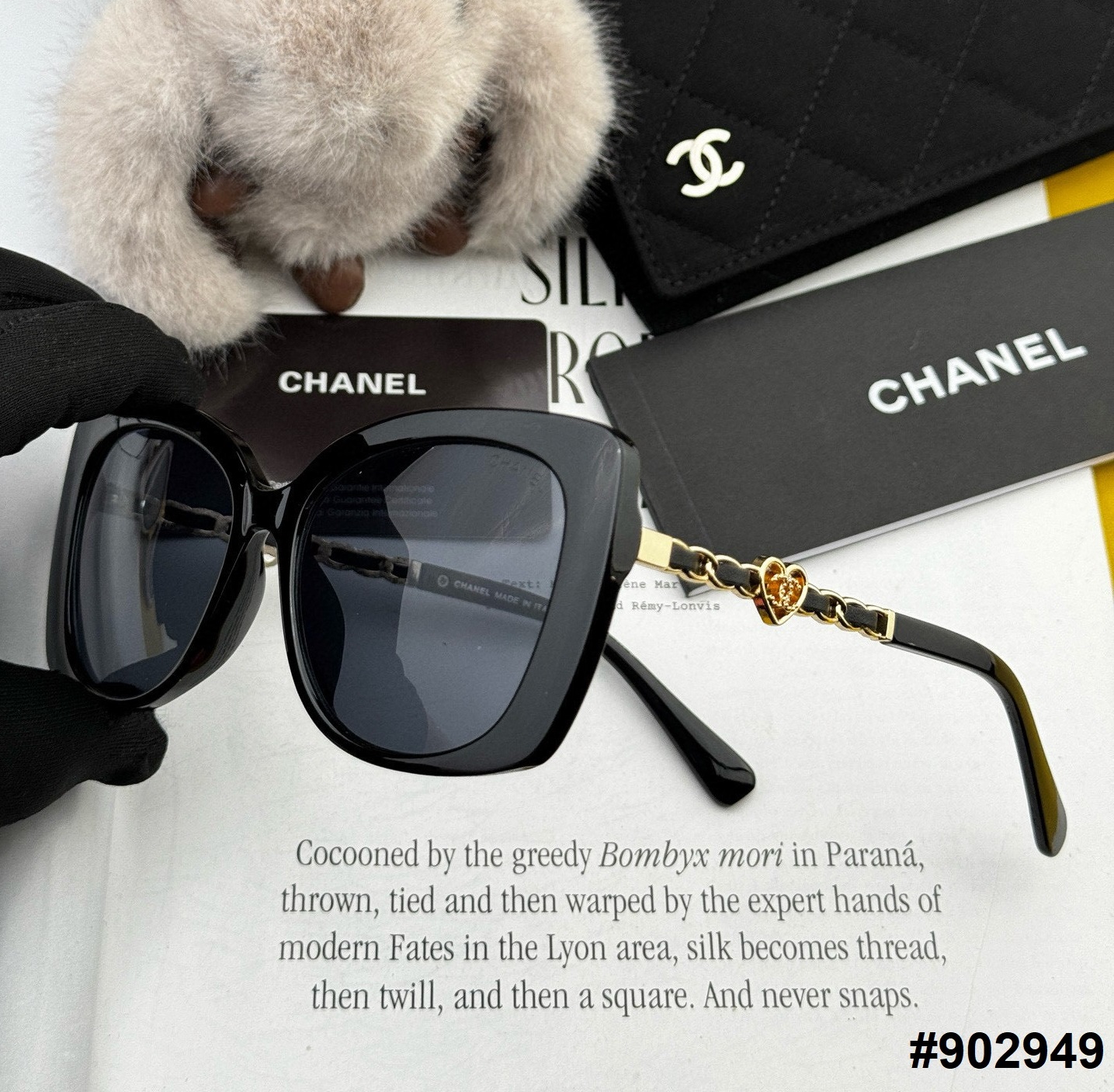FSG08 | CHANEL  SunGlass (902949-P60)